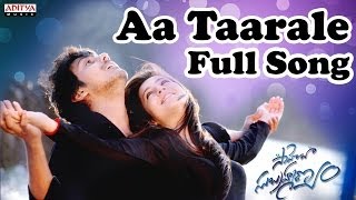 Aa Taarale Full Song II Saheba Subramanyam Movie II Dilip Kumar Priyal Gor [upl. by Ymled]