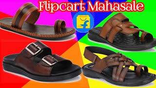 PARAGON SANDAL FOR MEN PARAGON SLIPPER CHAPPAL FOR MEN [upl. by Alekahs]