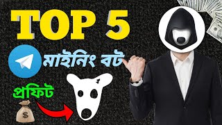 Top 5 Telegram Bots for Crypto Mining  Cats Mining Bot Update  Major Telegram Mining Uodate  Blum [upl. by Niawat]