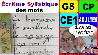 Cahier d’écriture  écrire les mots en gs cp ce1ce2 et débutants [upl. by Bethany]