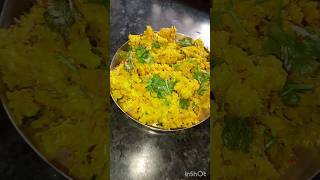 maize recipe viralrecipe food radhe jaishreeram trending pregnancy madhyapradesh makka [upl. by Hollington]