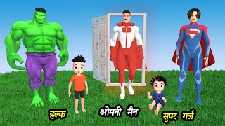 CHINTU KI SHAITANI PART 63  pagal beta  desi comedy video  cs bisht vines  joke of [upl. by Eruot]