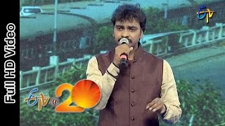 Mallikarjun Performance  Vedam la Goshinche Godavari Song in Rajamandry ETV  20 Celebrations [upl. by Aikrehs]