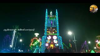 MARTHANADAM  KARUNGAL  PALAPALLAM CHURCHES LIGHTING VIEWS  ONLINE KANYAKUMARI [upl. by Ailimat]