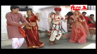 Do Do Joganiya Ke Beech Mein Akelo Languriya  Rajasthani Songs [upl. by Maible]