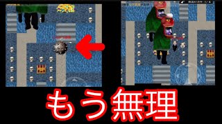 【青鬼オンライン】【青の遺跡】程良い難易度と言われている青の遺跡に挑戦1階〜5階 [upl. by Anavi]