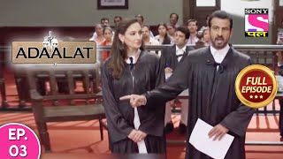 Adaalat  Full Episode  Episode 3  30th April 2021 [upl. by Ithnan]