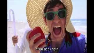 גמבה סטייל קריוקי  gamba style karaoke [upl. by Guyon835]