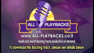 Jewish karaoke  Hamelech  Hasidic Songs  Backing Track [upl. by Essilrahc]