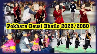 Deusi Bhailo 2080 Pokhara Deusi Bhailo 20802023Tihar Bhai Tika 2080 Tihar Vlog 2023 [upl. by Quintilla]