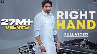 RIGHT HAND Official Video  Korala Maan  Gurlez Akhtar  Desi Crew  Punjabi Song 2023 [upl. by Adnahsar544]