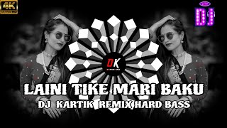 Laini Tike Maribaku Dia ea Dasam Jhia 🎵🎧USE HEADPHONE🎧 djluciferremix remix bbsrdjmix odiaalbums [upl. by Laerdna]