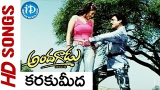 Karukumeeda Video Song  Andagadu Songs  Rajendra Prasad  Damini [upl. by Nojad]