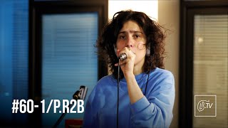 pr2b138  Des Rêves  LBTV Live Session 60 [upl. by Yur]