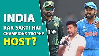 UNFILTERED SHOW Champions Trophy 2025 Set To Be Hosted By India If Pakistan Pull Out Sports Tak [upl. by Forrer]