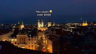 Baroque Klementinum amp Shiny Night View on Prague Czech Republic [upl. by Bazil]