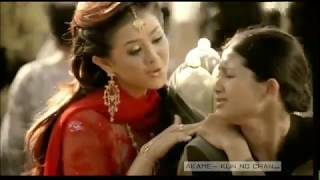 Iklan Oskadon Sp  Pasar 2006 Full Version [upl. by Eniretak]