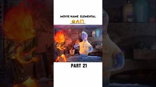 Movie Name Elemental  Elemental Delhi Movie  Clips Upload Hindi Dubbed shorts shortsfeed [upl. by Atila]