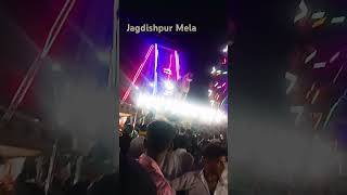 Jagdishpur Mela👉 song [upl. by Durnan]