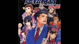 Phoenix Wright Ace Attorney Soundtrack  Investigation  Cornered [upl. by Marron703]