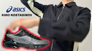 ASICS NOVALIS オンライン購入チャレンジ！超人気スニーカーが買え [upl. by Lapham780]