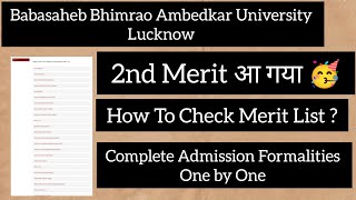 BBAU 2nd Merit List Released How To Check Admission Formalities BBAU University Lucknow [upl. by Merce]