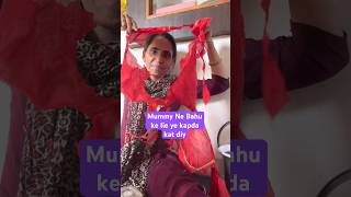 Sas ne Bahu ke lie Banaya kuchh khas  How to make toran step by step  Ghamu saran shorts diy [upl. by Pentheas]