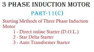 Auto transformer starter in three phase induction motor in hindi [upl. by Saberhagen]