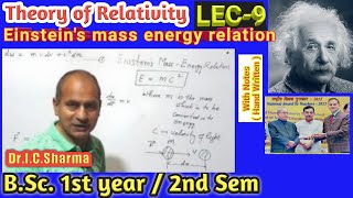 Einsteins Mass Energy Relation for BSc first year  Einstein Mass Energy Equation Derivation [upl. by Pfaff]