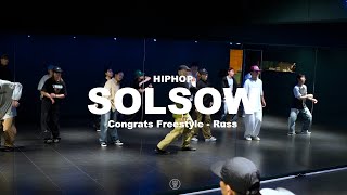 Congrats Freestyle  Russ  SOLSOW HIPHOP CLASS  240131 솔소우 힙합 클래스 [upl. by Trahern]