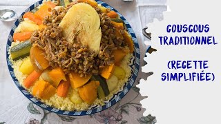 Couscous traditionnel MAROCAIN  une recette TRÈS SIMPLE et HYPER GOURMANDE [upl. by Laurence]