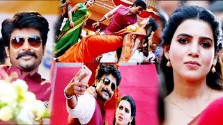 Shiva karthikeyan and Soori Ultimate Comedy Scene  Seemaraja telugu Movie  Icon Videos [upl. by Adyl]