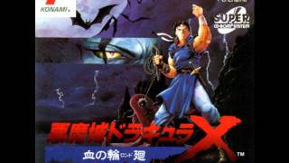 VGM Hall Of Fame Castlevania Rondo Of Blood  Divine Bloodlines Richter Belmont Theme [upl. by Kokoruda]