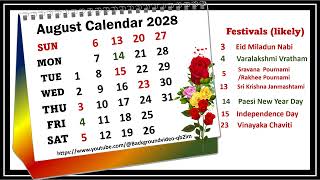 August Calendar 2028 augustcalender2028 [upl. by Megdal894]