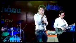 myanmar song moe thet naing 2013 [upl. by Zile453]