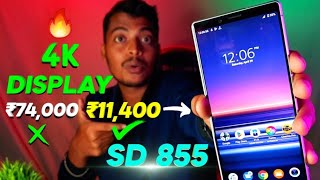 Sony Xperia 1 Unboxing amp Review  Sony Xperia Ovantica [upl. by Yarazed838]