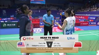 TAN PearlyTHINAAH Muralitharan MAS vs LI Yi JingLUO Xu Min CHN  China Open 2024 R16 [upl. by Bruno]