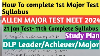 Allen major test series for neet 2024  How to complete test syllabus neet2024 allen [upl. by Okeim]