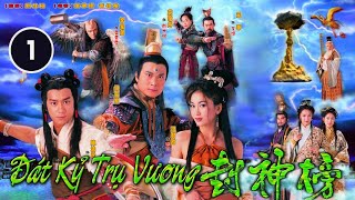 Đát Kỷ Trụ Vương tập 1 tiếng Việt  Trần Hạo Dân Uyển Quỳnh Đan Tiền Gia Lạc  TVB 2001 [upl. by Ocko345]