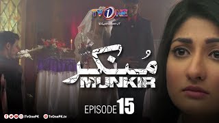 Munkir  Episode 15  TV One Drama [upl. by Negrom]