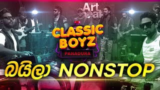 Baila බයිල​ Nonstop  Classic Boys  Panadura CharanaTVOfficial [upl. by Ayahsey786]