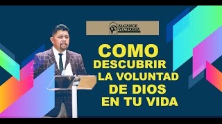 Iglesia en Brooklyn Como descubrir la voluntad de Dios para tu vida [upl. by Geiss]