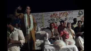 Dr Tahir Ali Javed huge gathering Shakargarh City PART 4 [upl. by Appilihp]