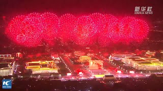 Breathtaking fireworks show celebrates new Chinas 70th anniversary [upl. by Isteb]