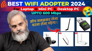 Best USB Wifi Adapter For Laptop amp PC 2024 [upl. by Sprung]