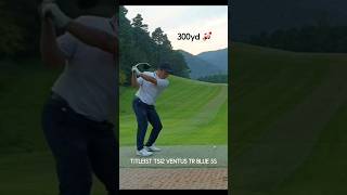 20230911 유성CC TITLEIST TSI2 VENTUS TR BLUE 5S [upl. by Einnaffit213]