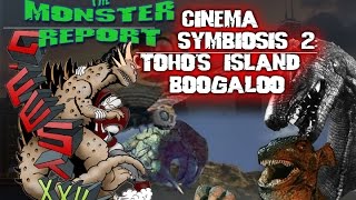 GFestXXIIICinema Symbiosis 2 [upl. by Heydon]