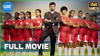 Bigil  Blockbuster Tamil Full Movie  Vijay  Nayanthara  A R Rahman  4K English Subtitles [upl. by Lac339]