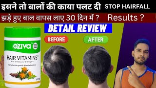 Oziva Hair Vitamin Detail Review  Oziva Hair vitamin review after 30 days  AS Fitness 🔥 [upl. by Englebert]