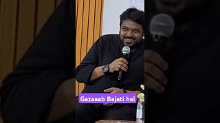 panchayat gazab parlade emotional newqawwalianissabri comedyfilms comedy funny [upl. by Fuld]